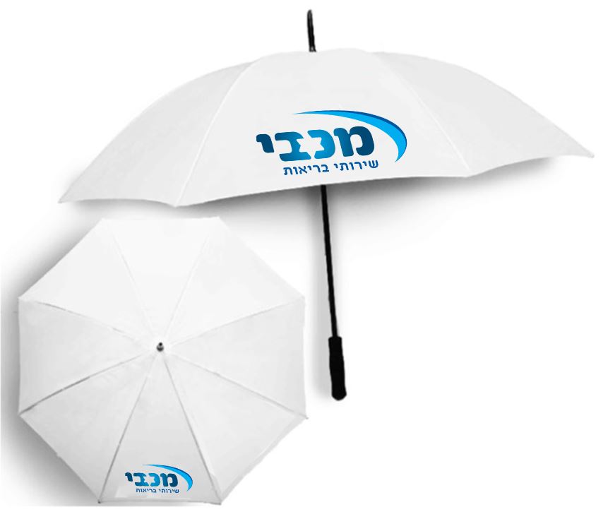 מטריה גדולה 27 אינטש מטריה גדולה 27 אינטש