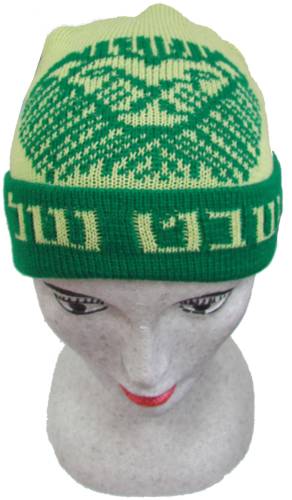 כובע צמר מעוצב באריגה