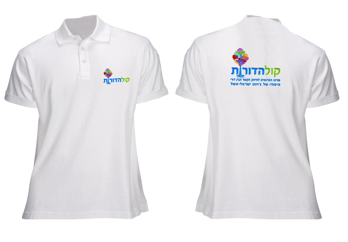 חולצות פולו עם הדפס