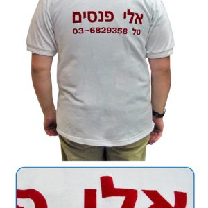 Product image Product image