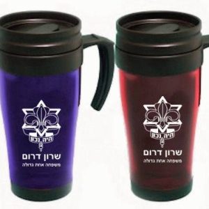 כוס תרמית מודפסת