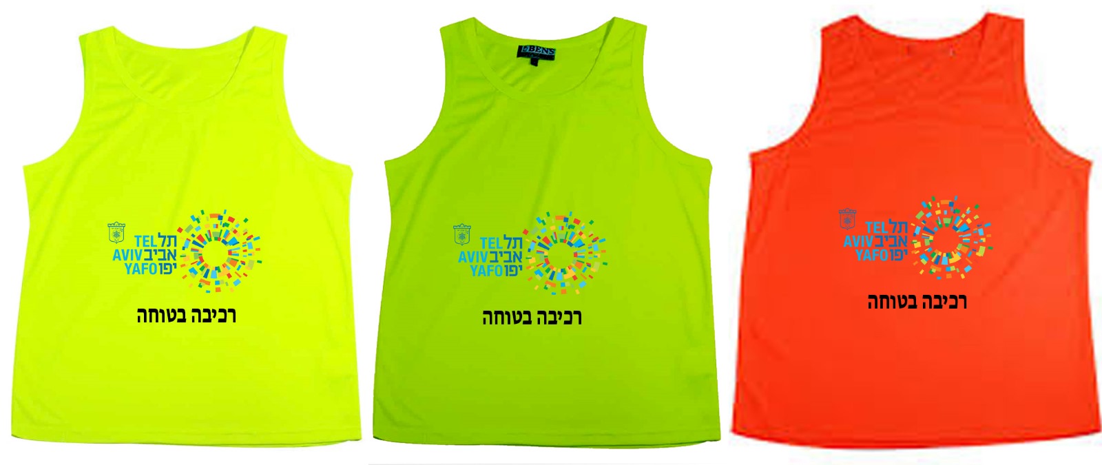 הדפסה על גופיות דריי פיט הדפסה על גופיות דריי פיט