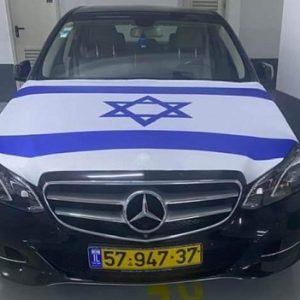 דגל ישראל למכסה מנוע ברכב