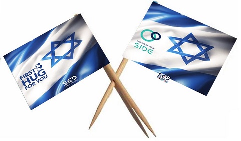 דגלוני קיסם דגלוני קיסם