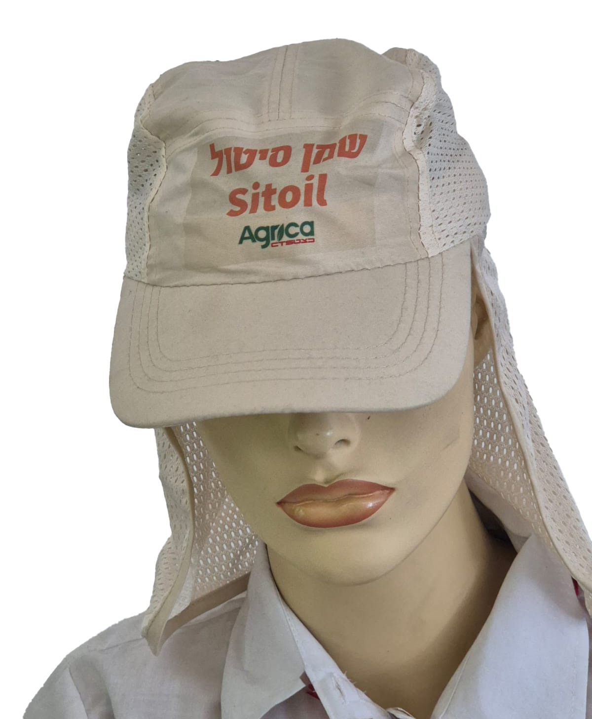 הדפסה על כובע ליגיונר