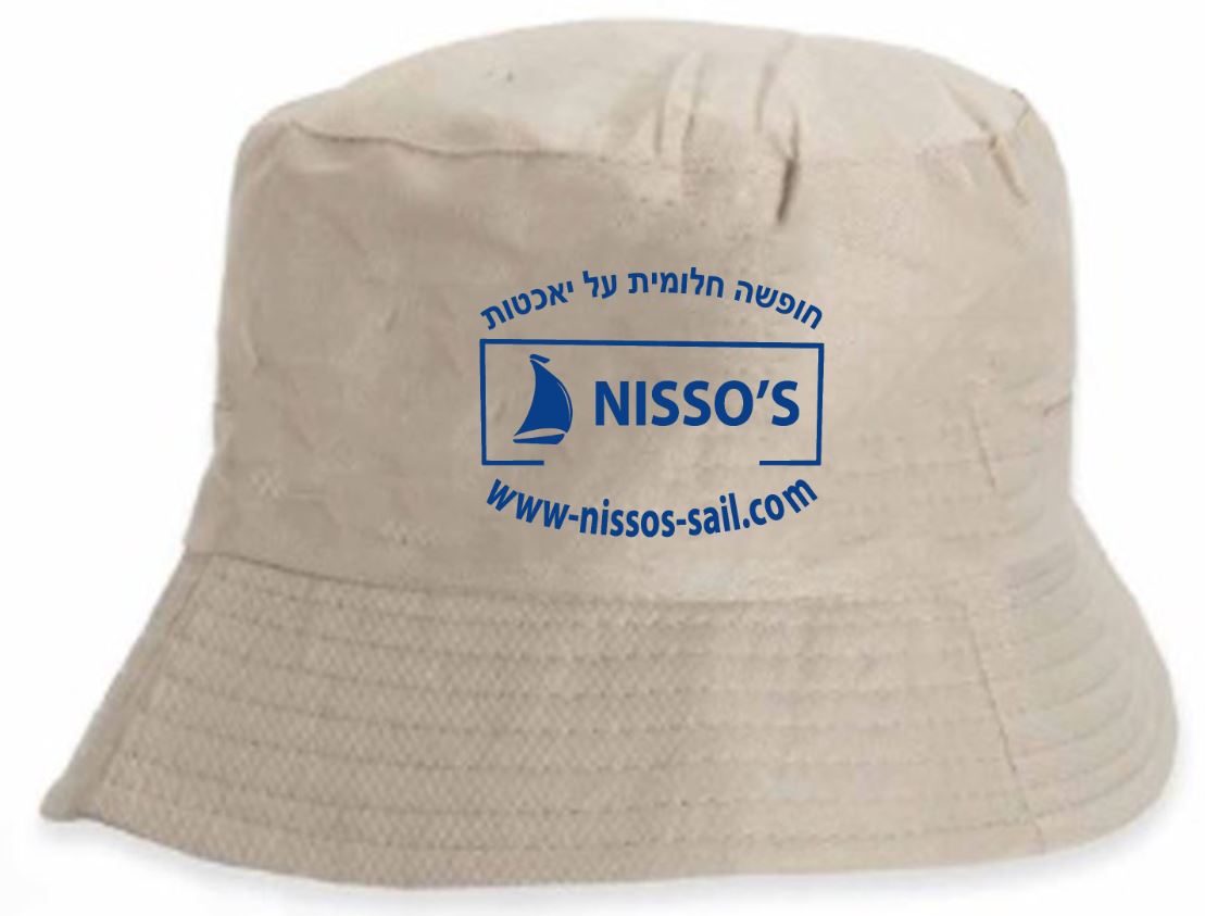 כובע רכב שוליים כובע רכב שוליים