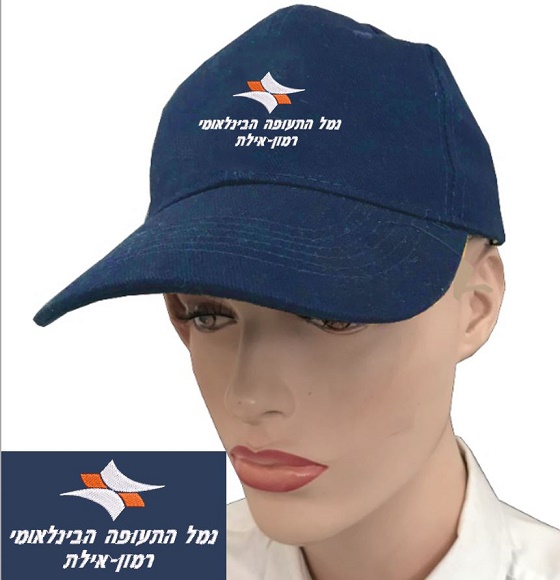 כובעים עם רקמה כובעים עם רקמה