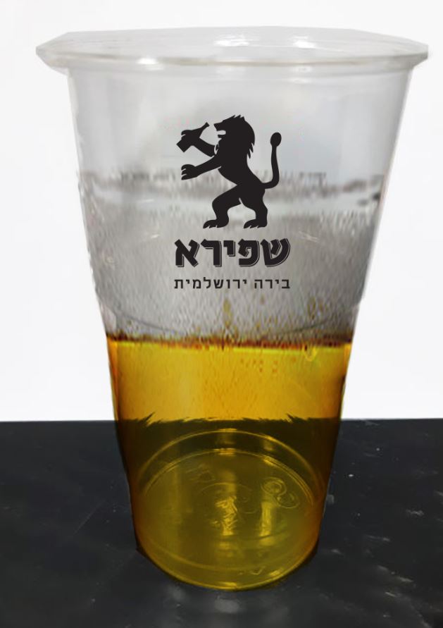 כוס ח"פ ממותגת