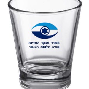 כוסות אספרסו ממותגות כוסות אספרסו ממותגות