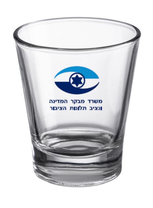 כוסות אספרסו ממותגות