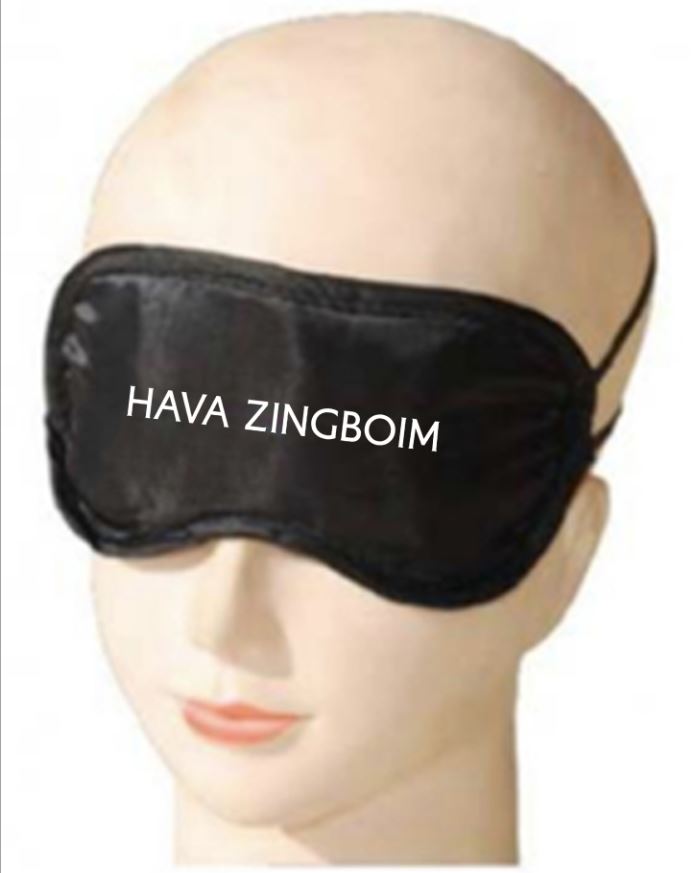 מיתוג כיסוי עיניים מיתוג כיסוי עיניים