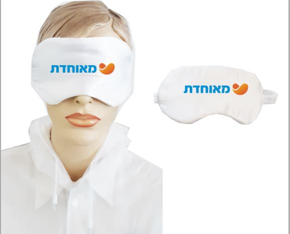 כיסוי עיניים עם לוגו כיסוי עיניים עם לוגו