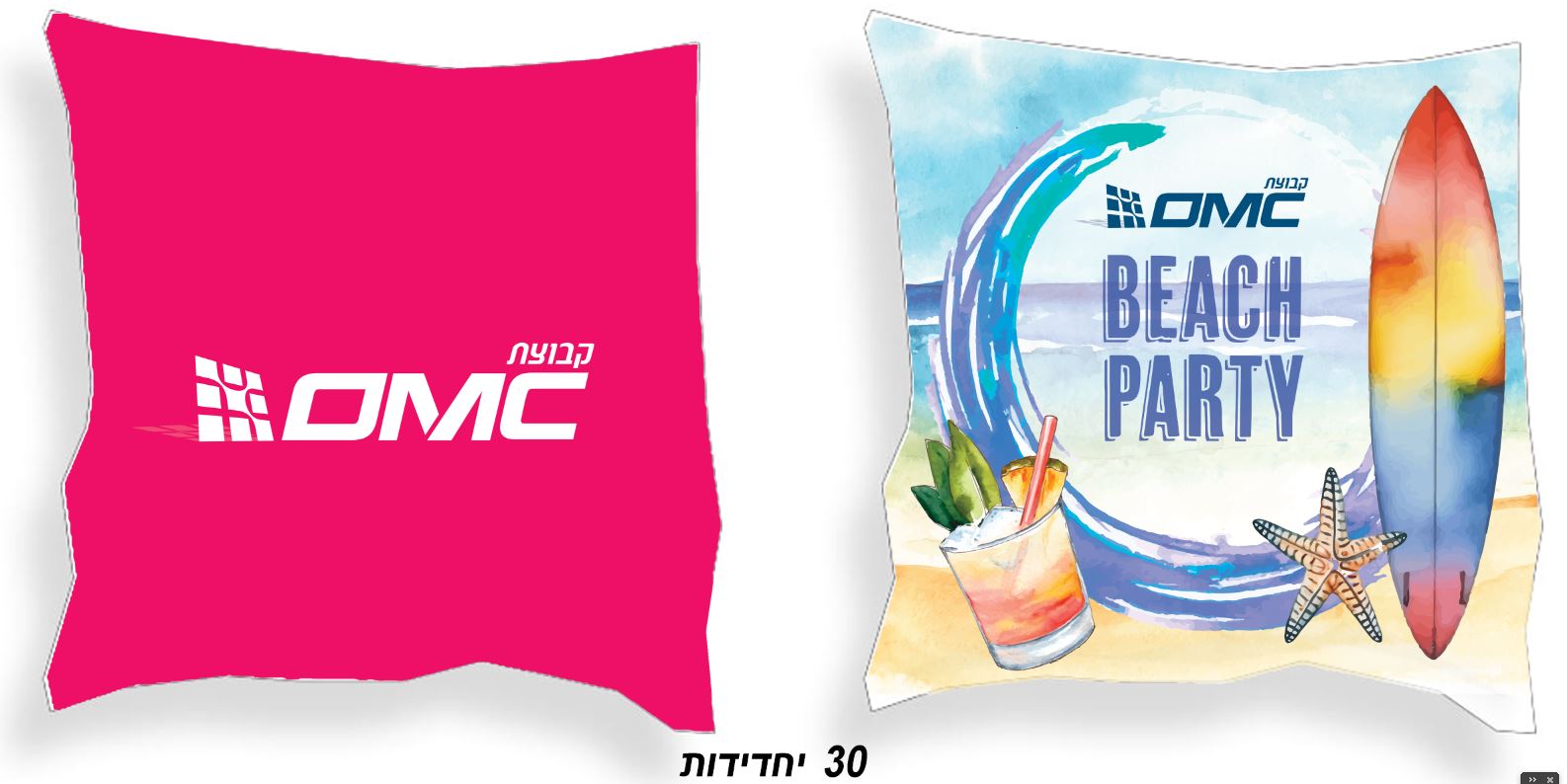 כרית נוי עם הדפסה כרית נוי עם הדפסה