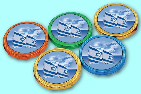 מטבע שוקולד דגל ישראל מטבע שוקולד דגל ישראל