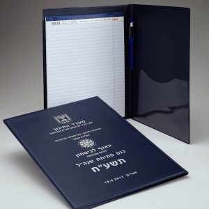 מכתביה עם הדפס מכתביה עם הדפס