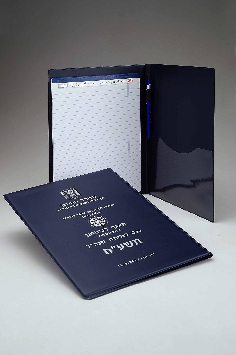 מכתביה עם הדפס