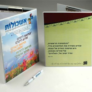עיצוב פולדרים עיצוב פולדרים