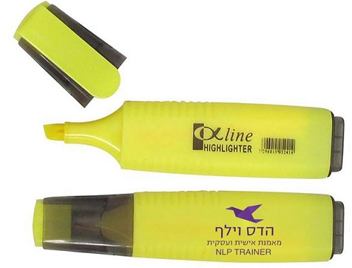 מדגיש ממותג מדגיש ממותג