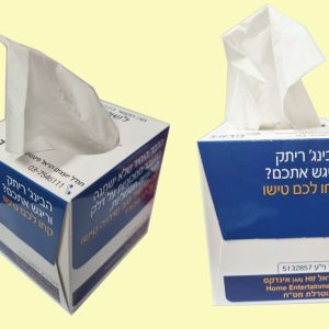 מעמד נייר טישו ממותג מעמד נייר טישו ממותג