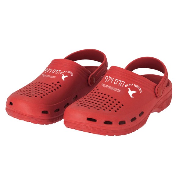 נעלי פלסטיק עם מיתוג נעלי פלסטיק עם מיתוג
