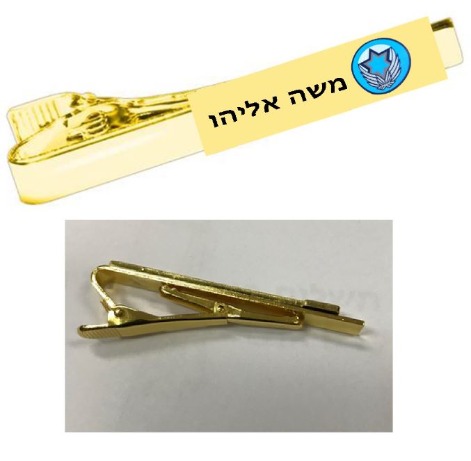 סיכת עניבה ממותגת סיכת עניבה ממותגת