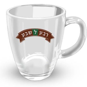 ספל מזכוכית ממותג ספל מזכוכית ממותג