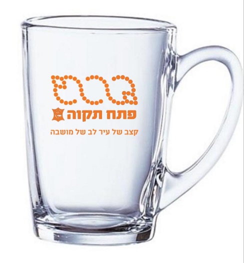 מיתוג ספלי זכוכית מיתוג ספלי זכוכית