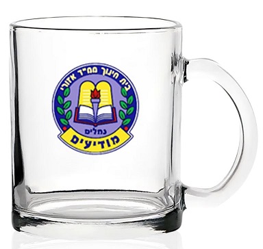 מיתוג צבעוני על ספל
