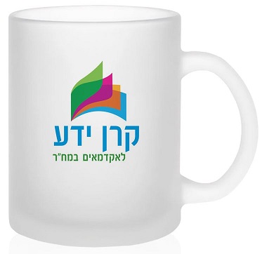 ספל זכוכית חלבית ממותגת