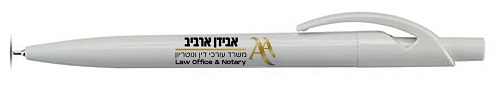 עט גל מודפס עט גל מודפס