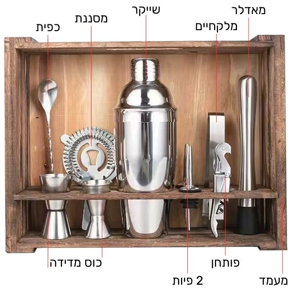 סט להכנת קוקטלים סט להכנת קוקטלים