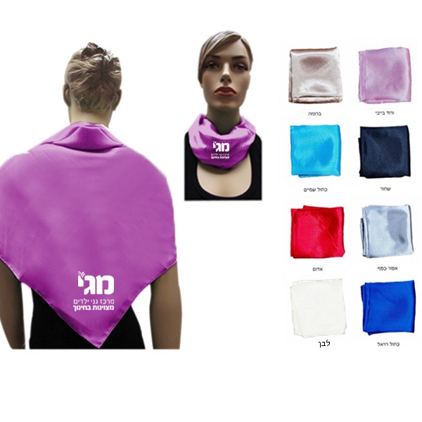 צעיפים מבד סטאן בצבעים לחירה צעיפים מבד סטאן בצבעים לחירה