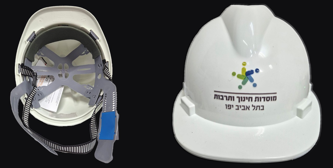 הדפסה על קסדות הדפסה על קסדות