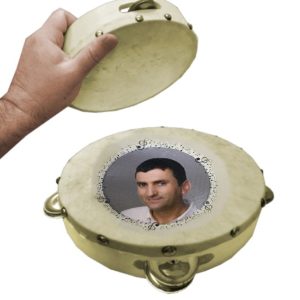 הדפסה על תוף מרים הדפסה על תוף מרים