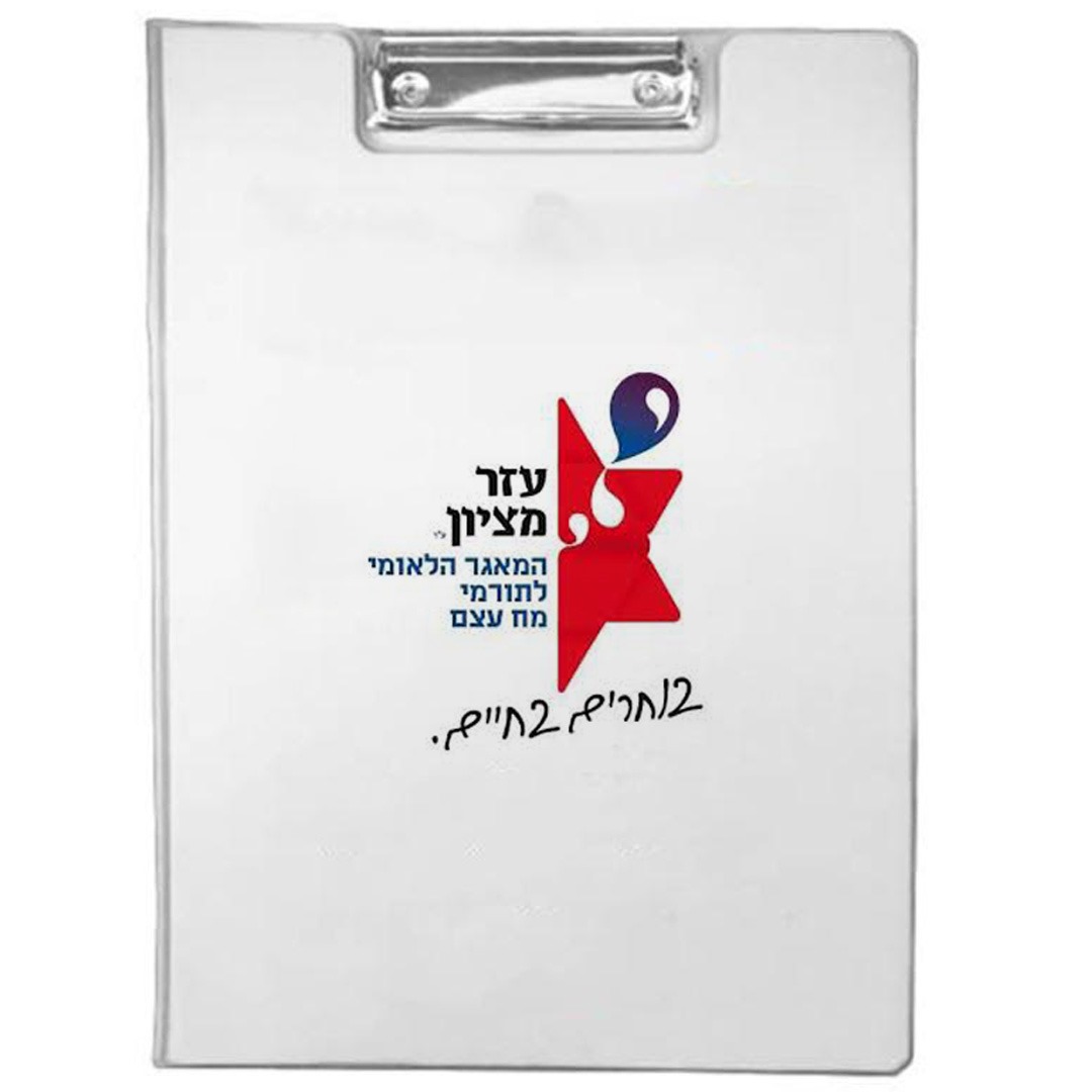 הדפסה על תיק מהנדס הדפסה על תיק מהנדס