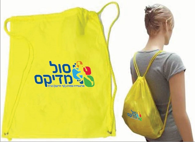 תיק שרוך צהוב תיק שרוך צהוב