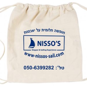 תיק שרוך מבד תיק שרוך מבד