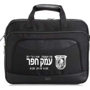תיקי מחשב ממותגים