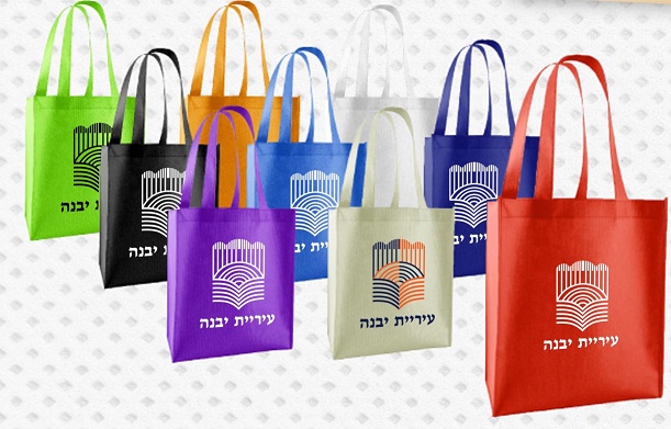 תיקי אל בד ממותגים תיקי אל בד ממותגים