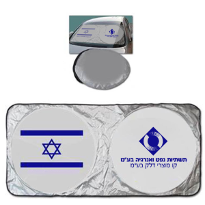 Product image Product image