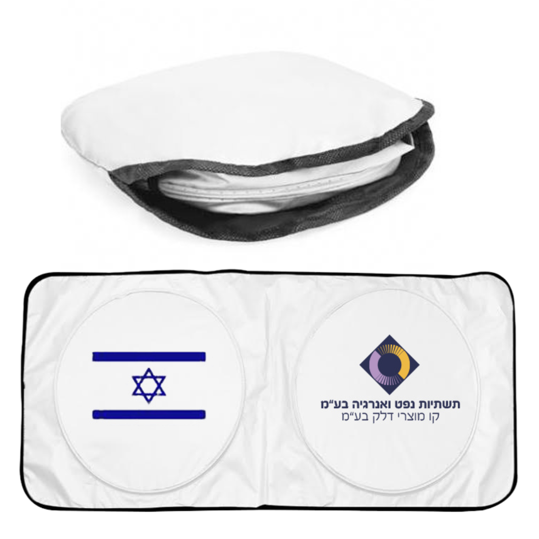 צלון לרכב – תמונה 3 צלון לרכב – תמונה 3
