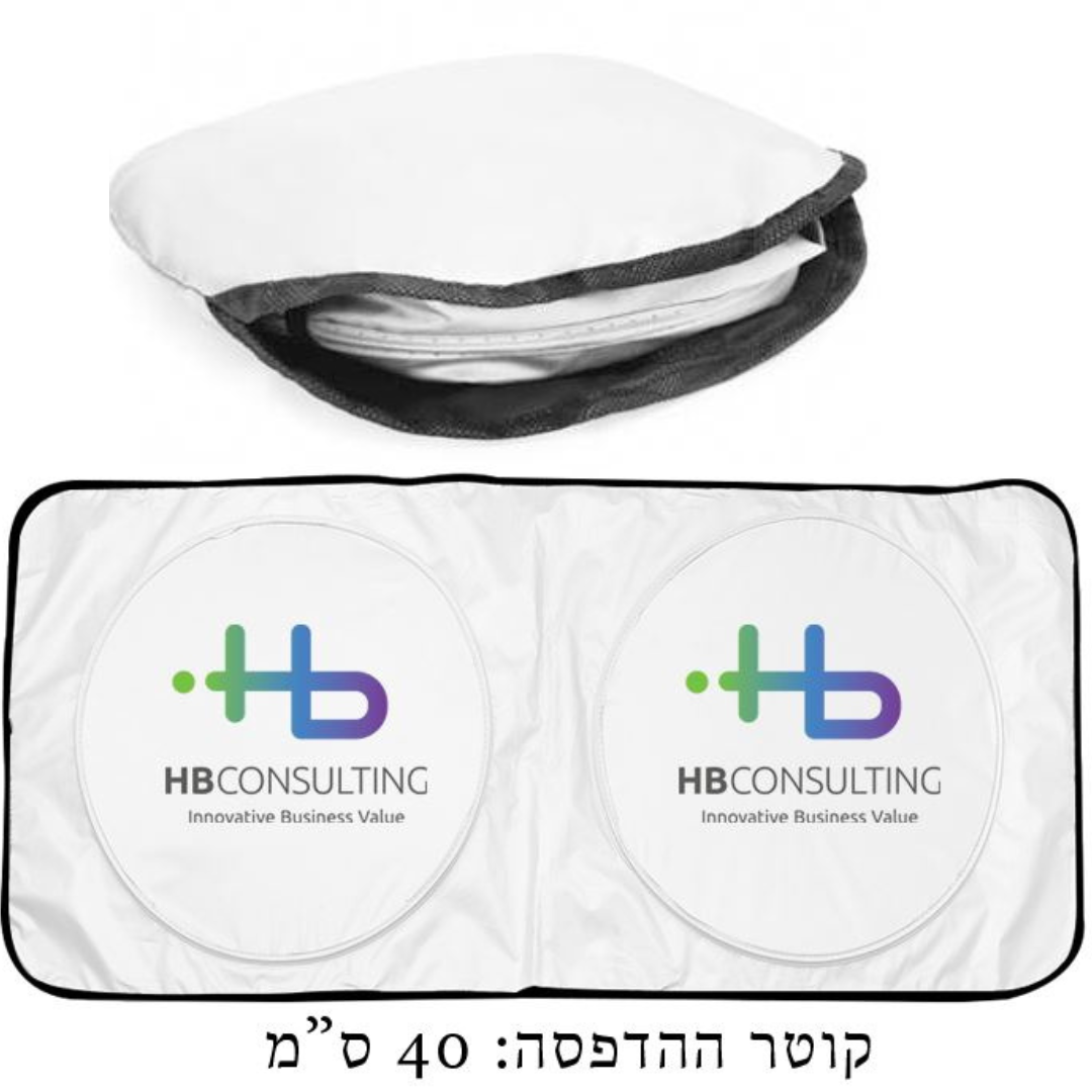 צלון לרכב – תמונה 4 צלון לרכב – תמונה 4