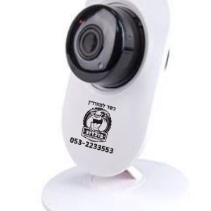 Product image Product image