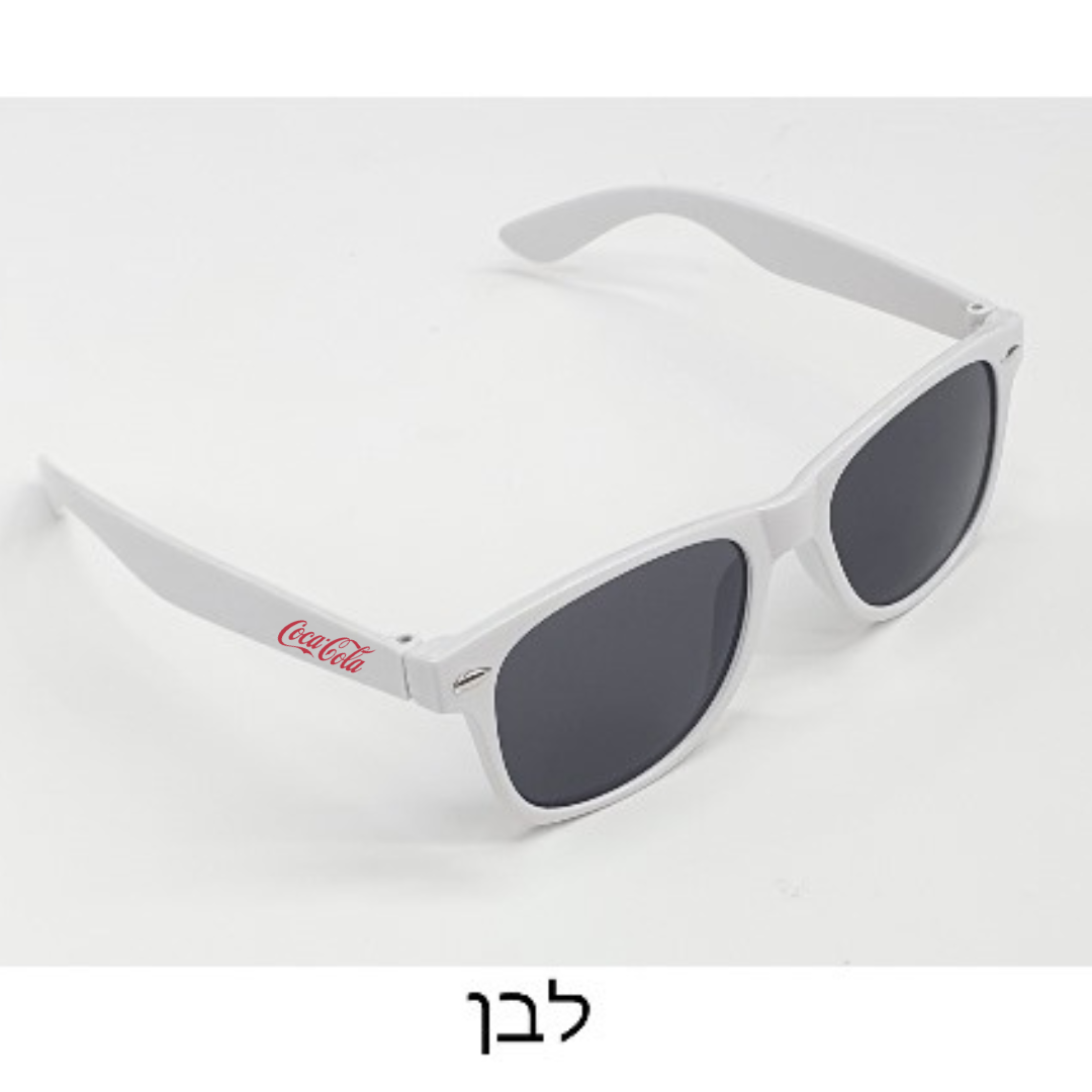 משקפי שמש עם לוגו – תמונה 5 משקפי שמש עם לוגו – תמונה 5