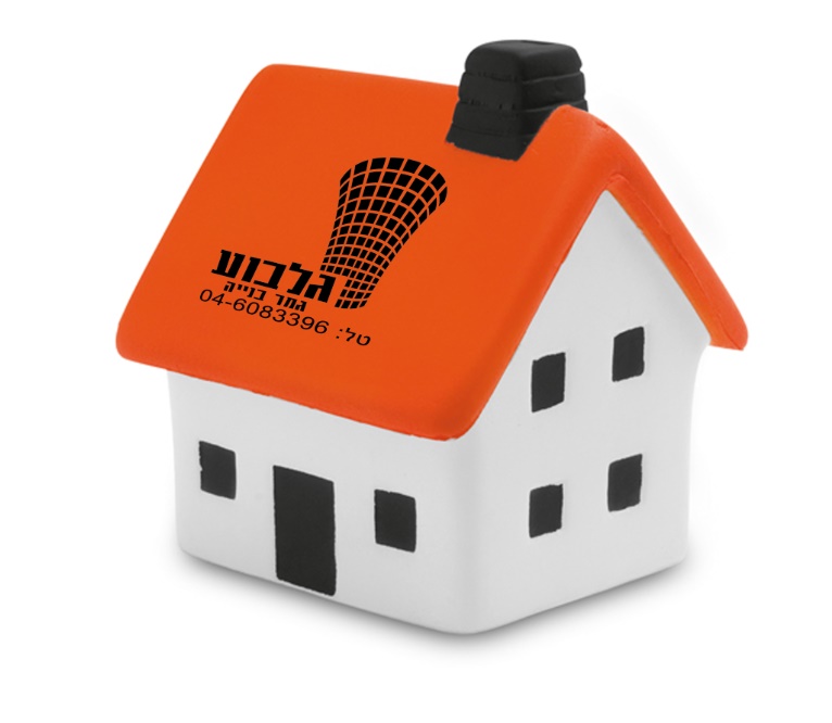 בית לחיץ בית לחיץ