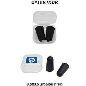 Product image Product image