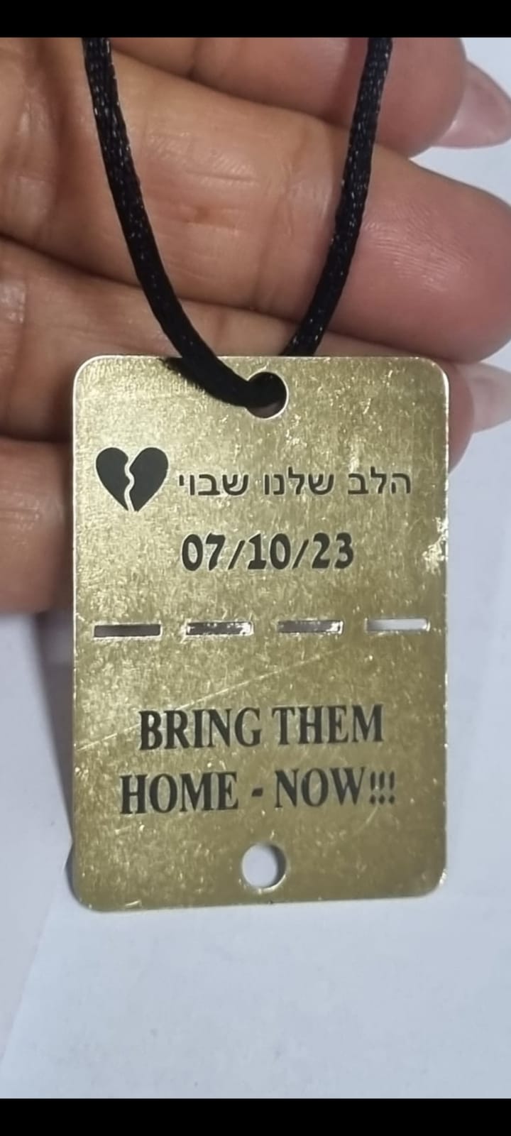 דיסקית זהב – תמונה 6 דיסקית זהב – תמונה 6