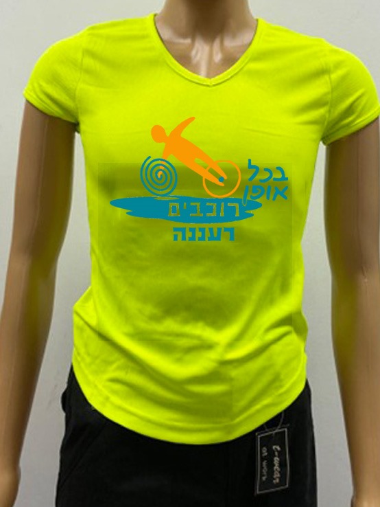 חולצת דרייפיט נשים – תמונה 5 חולצת דרייפיט נשים – תמונה 5