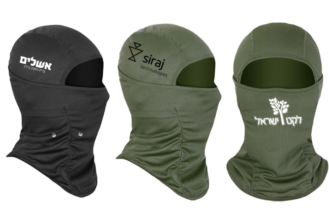 מסכת פנים – תמונה 2 מסכת פנים – תמונה 2