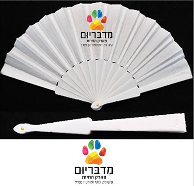 הדפסה על מניפות הדפסה על מניפות